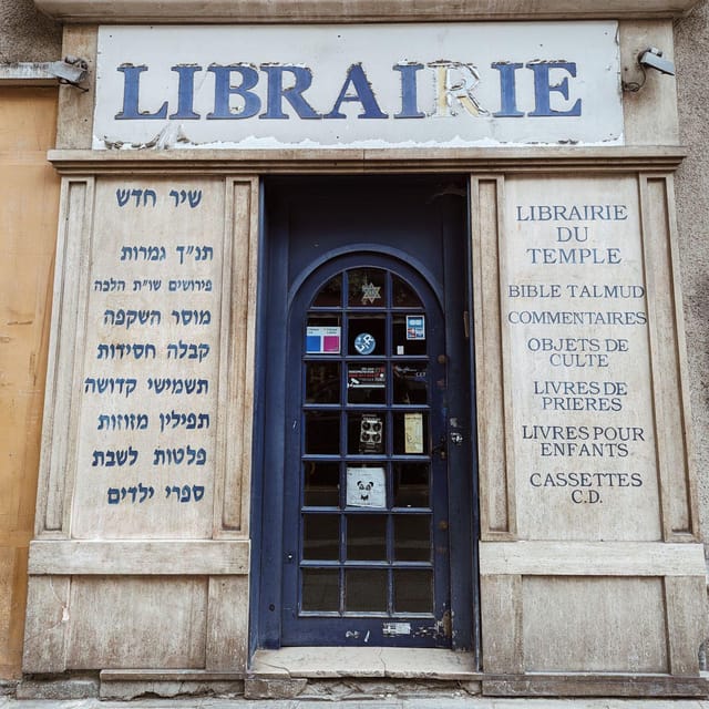 Jewish Marais - Yiddish world : Walking tour and pastries - Agoudas Hakehilos synagogue