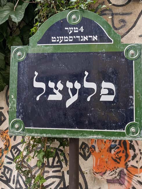 Jewish Marais - Yiddish world : Walking tour and pastries - Meeting at 69 Rue du Temple